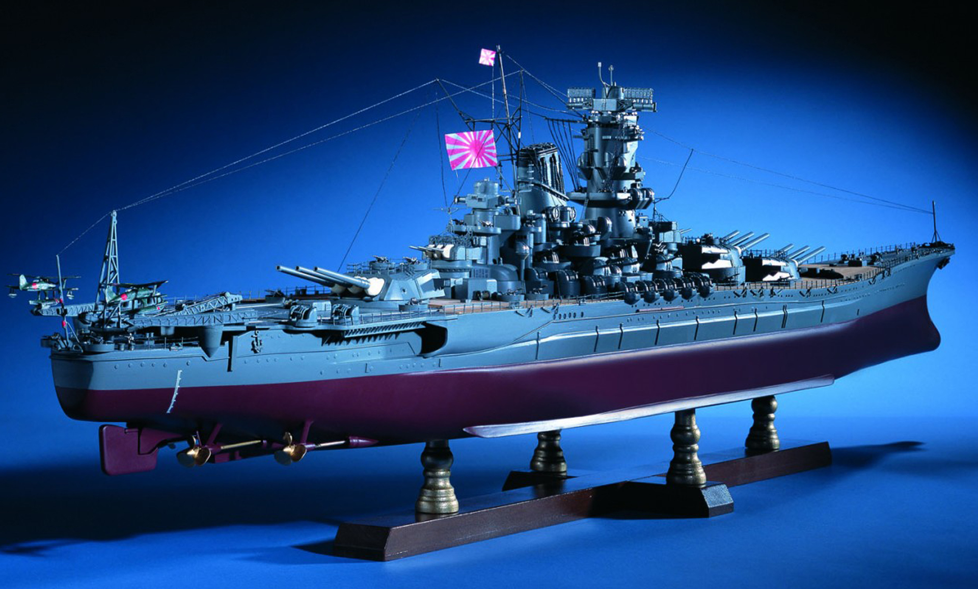 Yamato 1/250